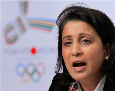 IOC Rio Olympics