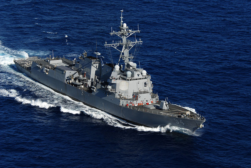 The USS Nitze