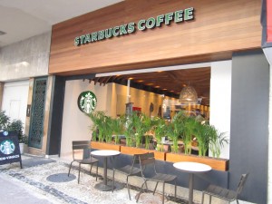 Starbucks Opens New Rio Cafe in Ipanema