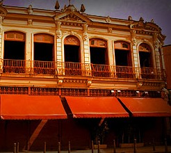 Centro Cultural Carioca