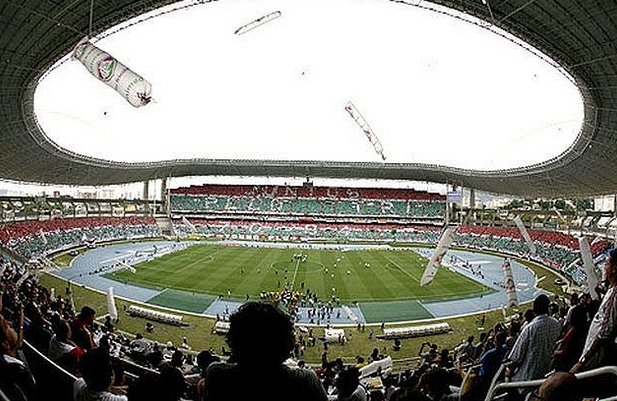 The Engenhão has been closed, Rio de Janeiro, Brazil News