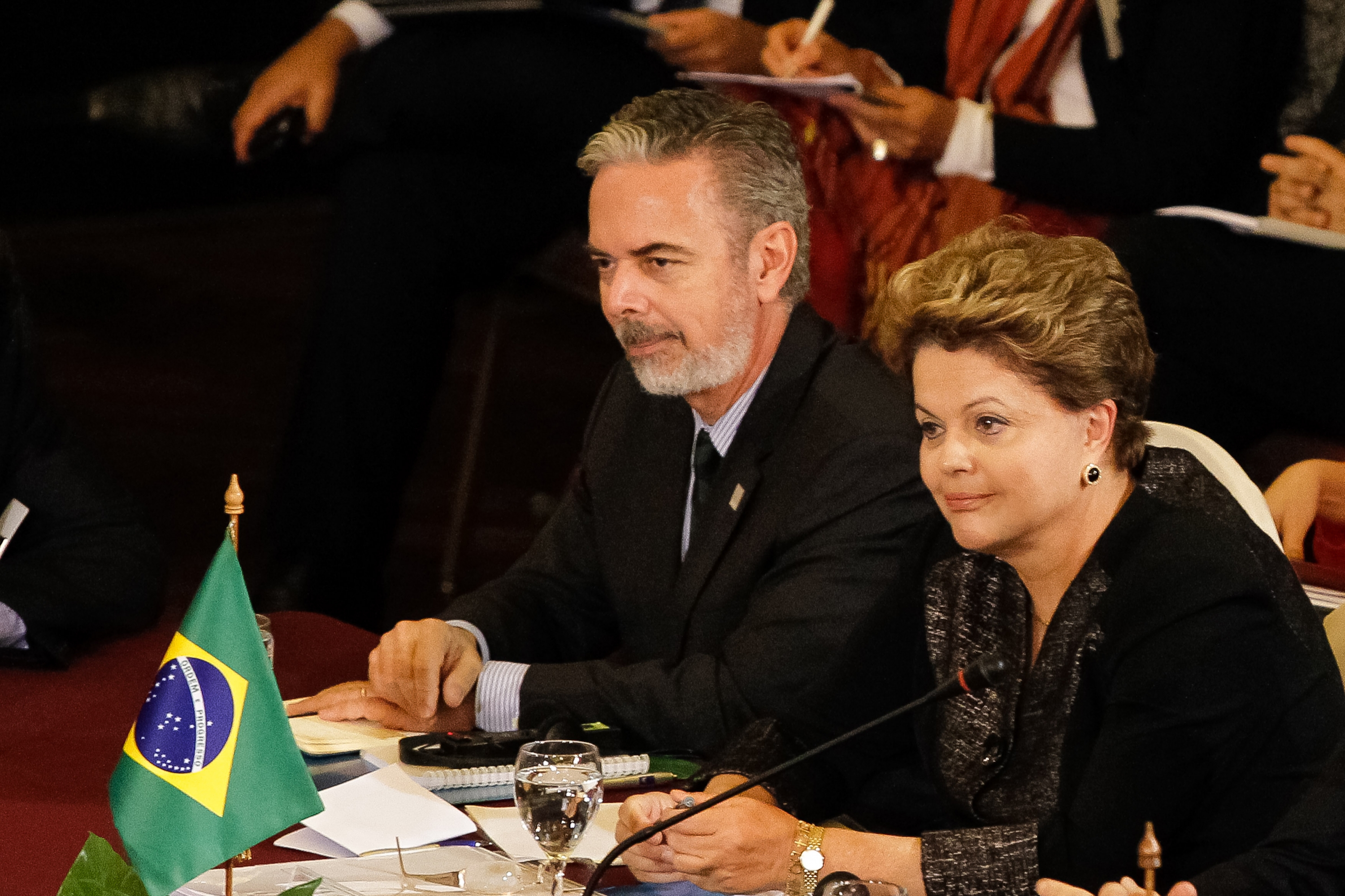 Brazil Fears Sensitive Data Leak: Daily