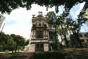 The outside of Museu Rodin Bahia, Rio de Janeiro, Brazil News