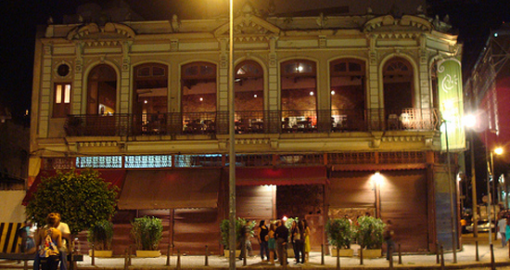 centro-cultural-carioca