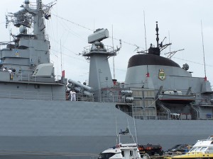 Brazil Invests in Navy