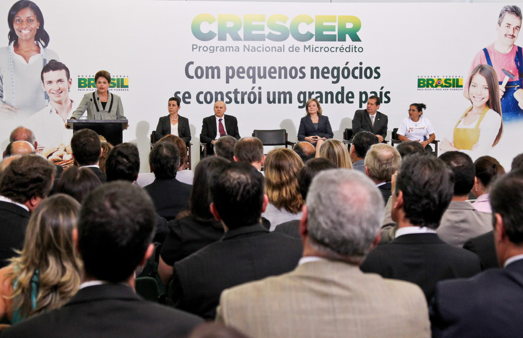 Small Business Loan Program, Rio de Janeiro, Brazil News