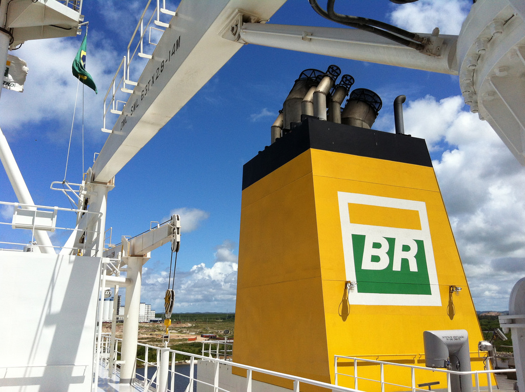 Rousseff: Petrobras Saved Shipbuilding: Daily