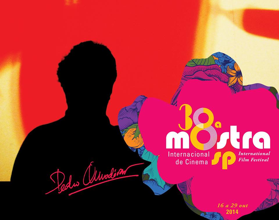 38th SP Film Festival