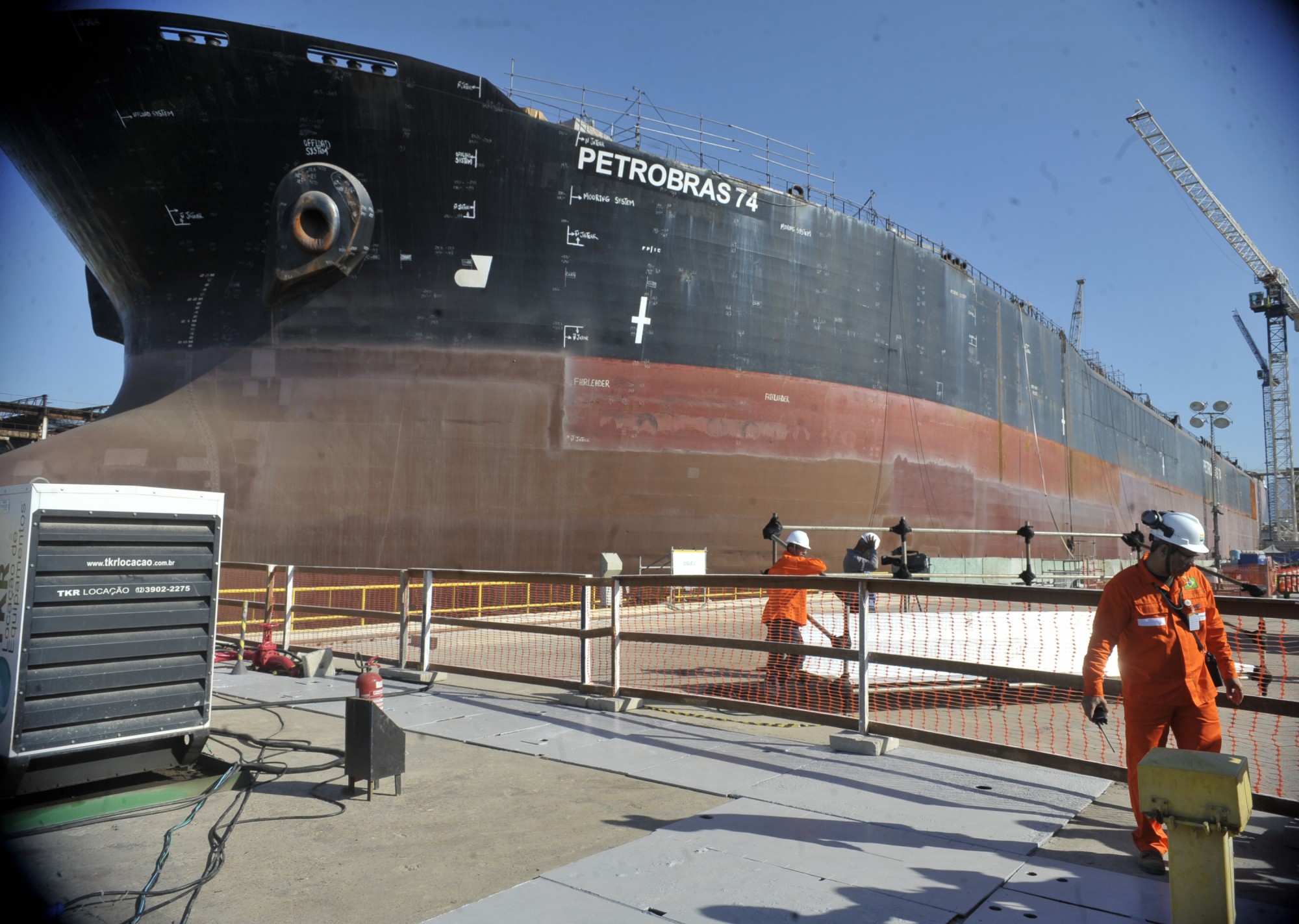 Petrobras ship, Rio de Janeiro, Brazil, Brazil News
