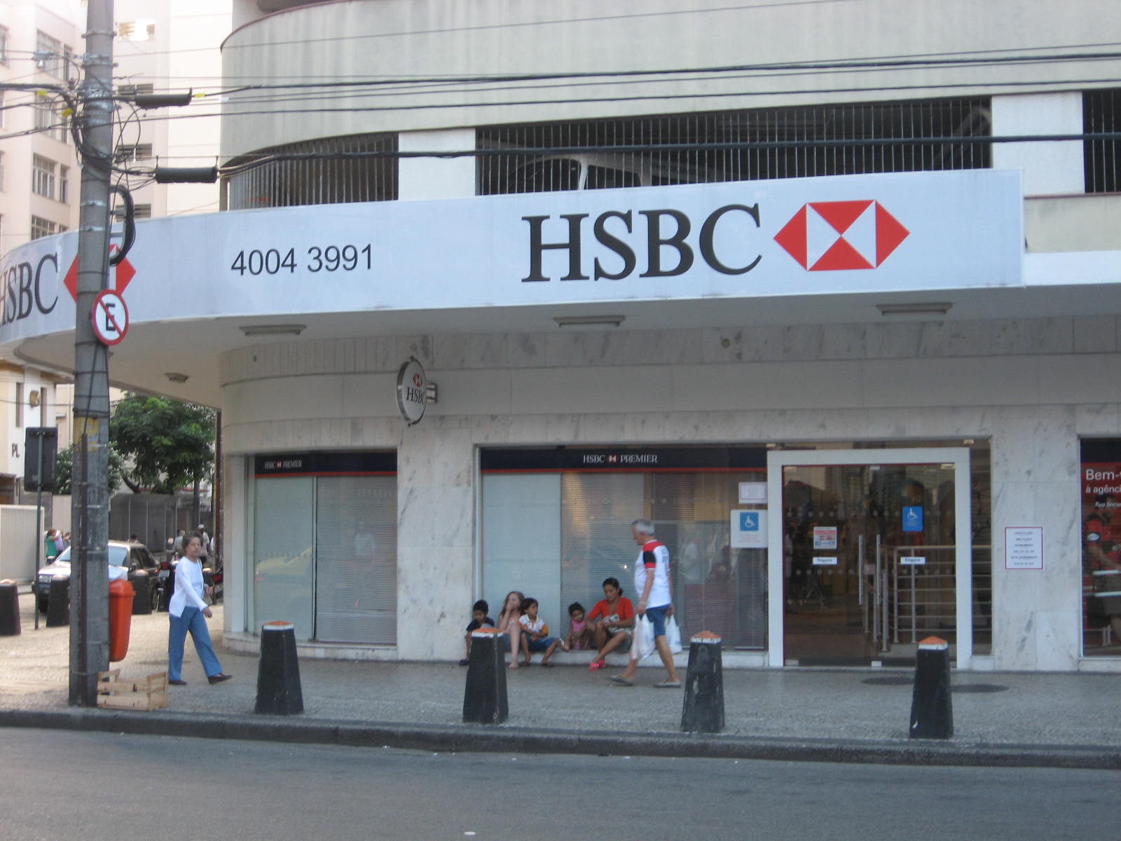 HSBC Branch in Tijuca, Rio de Janeiro, Brazil, Brazil News
