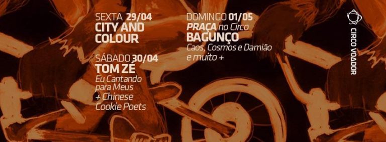 Rio Nightlife Guide for Friday, April 29, 2016