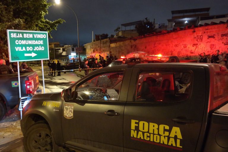 National forces enter Vila do João, located in Complexo da Maré, Rio de Janeiro, Brazil, Brazil News