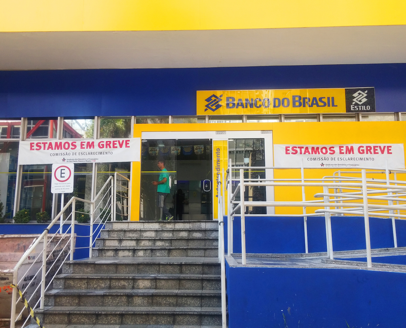 Brazil,Bank workers strike in its 16th day in Brazil,