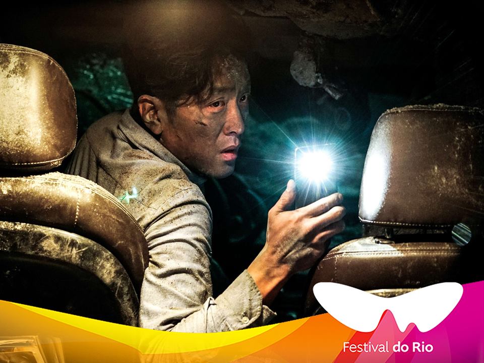 The Tunel, by Kim Seong-hun produced in Korea, photo by Festival do Rio