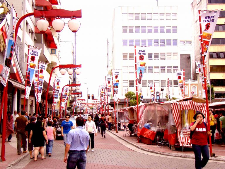 Finding a Taste of Japan in São Paulo’s Liberdade Neighborhood