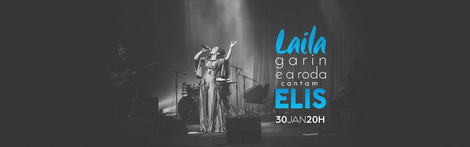 Rio de Janeiro, Brazil, Rio News, Brazil News