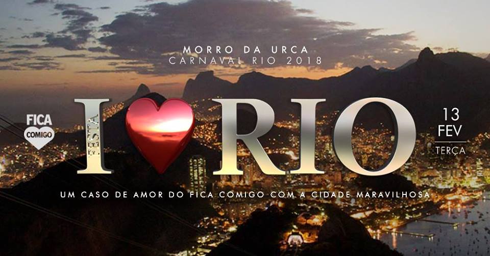 Brazil, Rio, Rio News, Brazil News, Carnival 2018