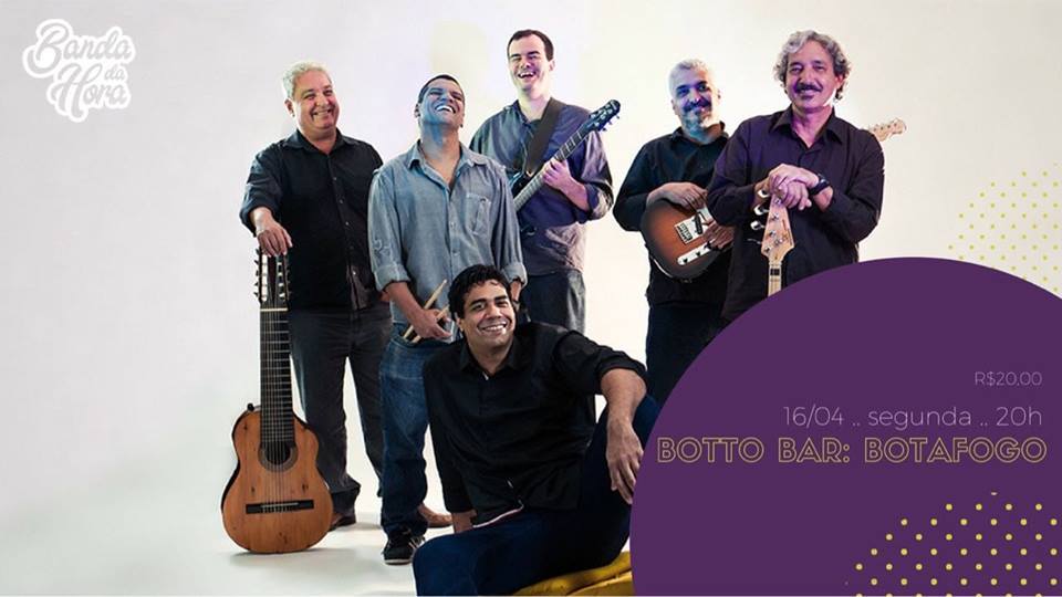 Brazil, Brazil News, Rio de Janeiro, Music