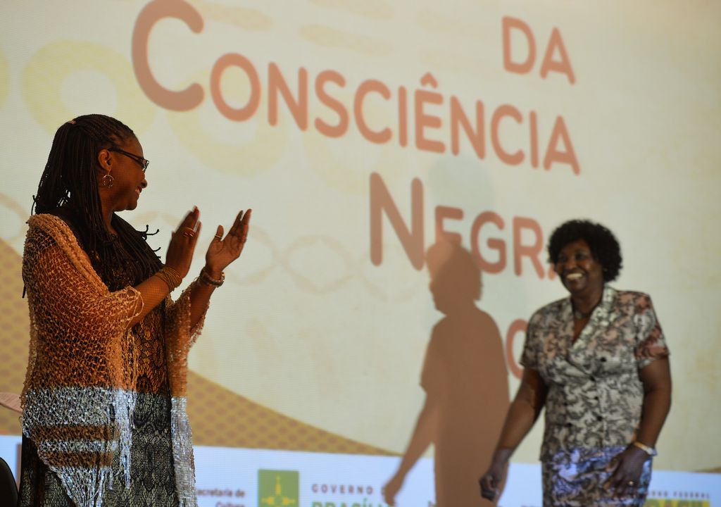 Brazil, Rio de Janeiro, Rio News, Brazil News