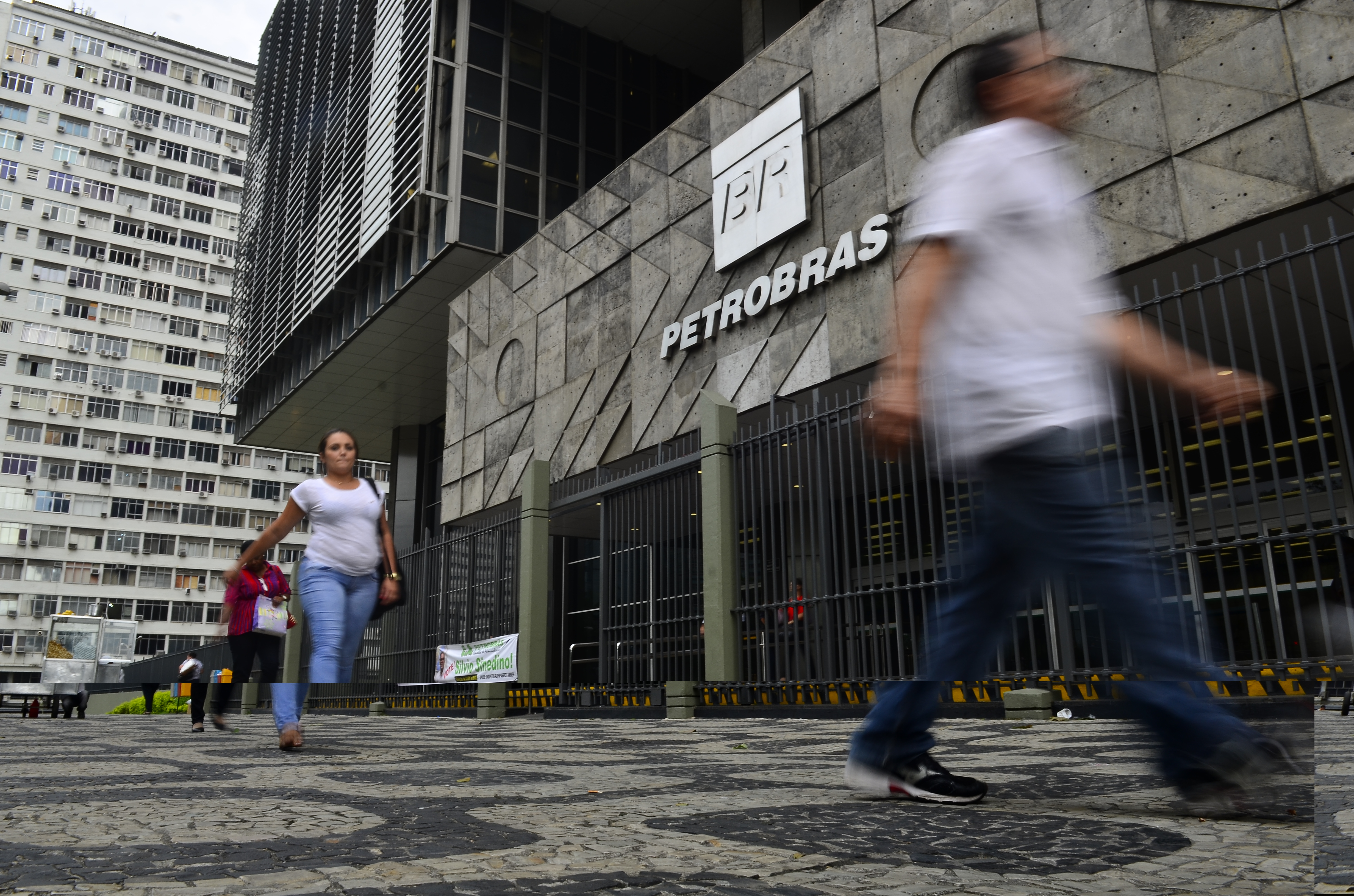 Petrobras headquarters in Rio de Janeiro
