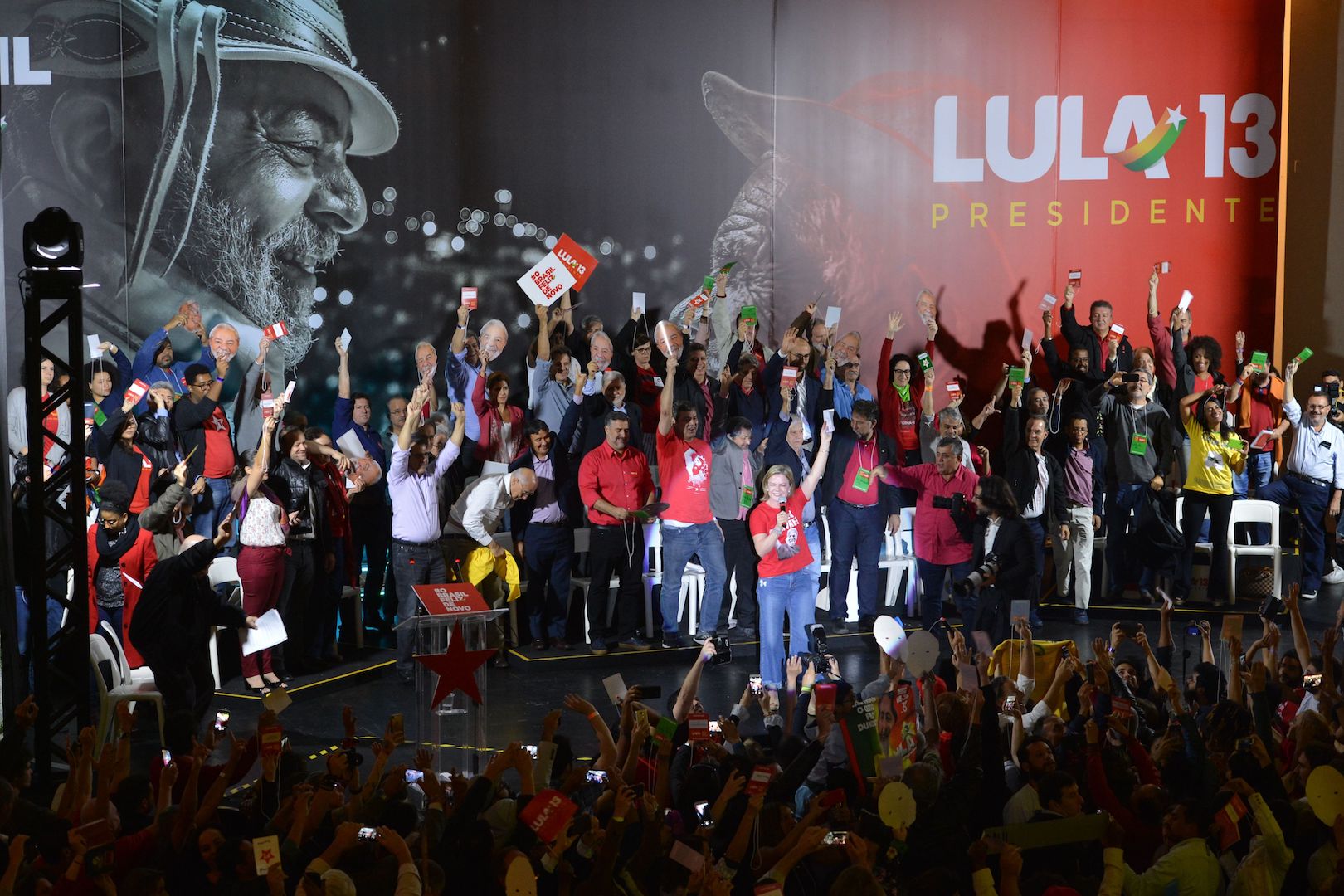 Brazil,PT Party convention at the beginning of August chose Luiz Inacio Lula da Silva as their presidential candidate for this year's election,