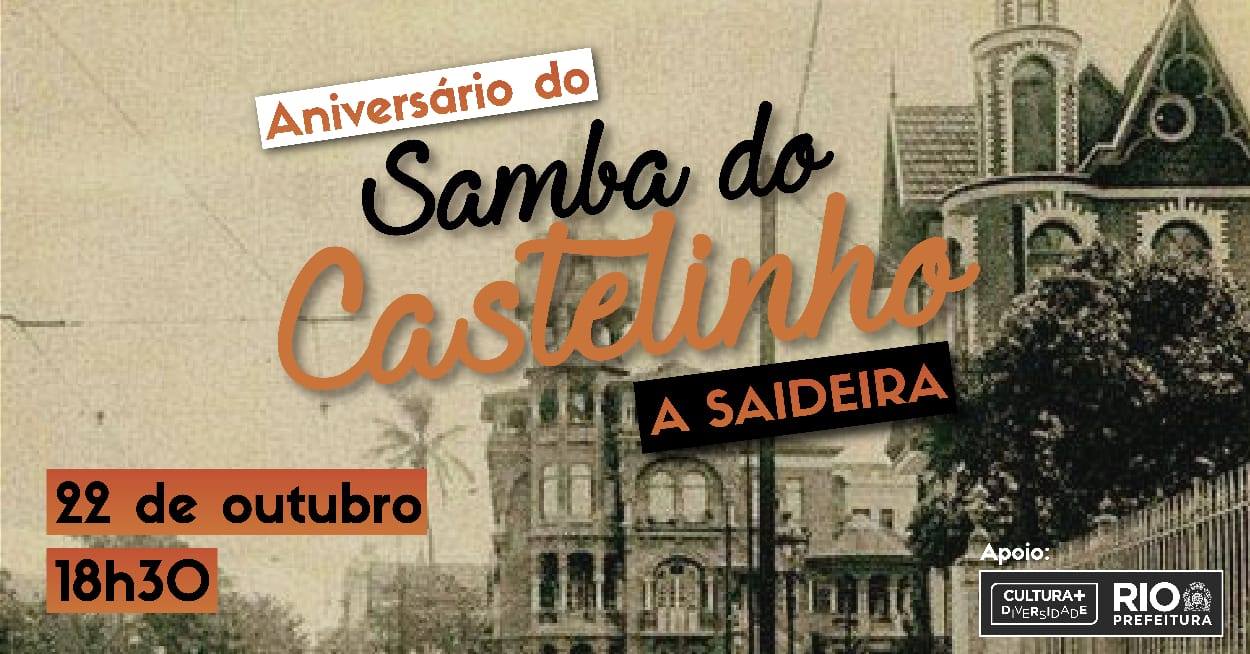 samba