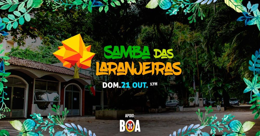 samba