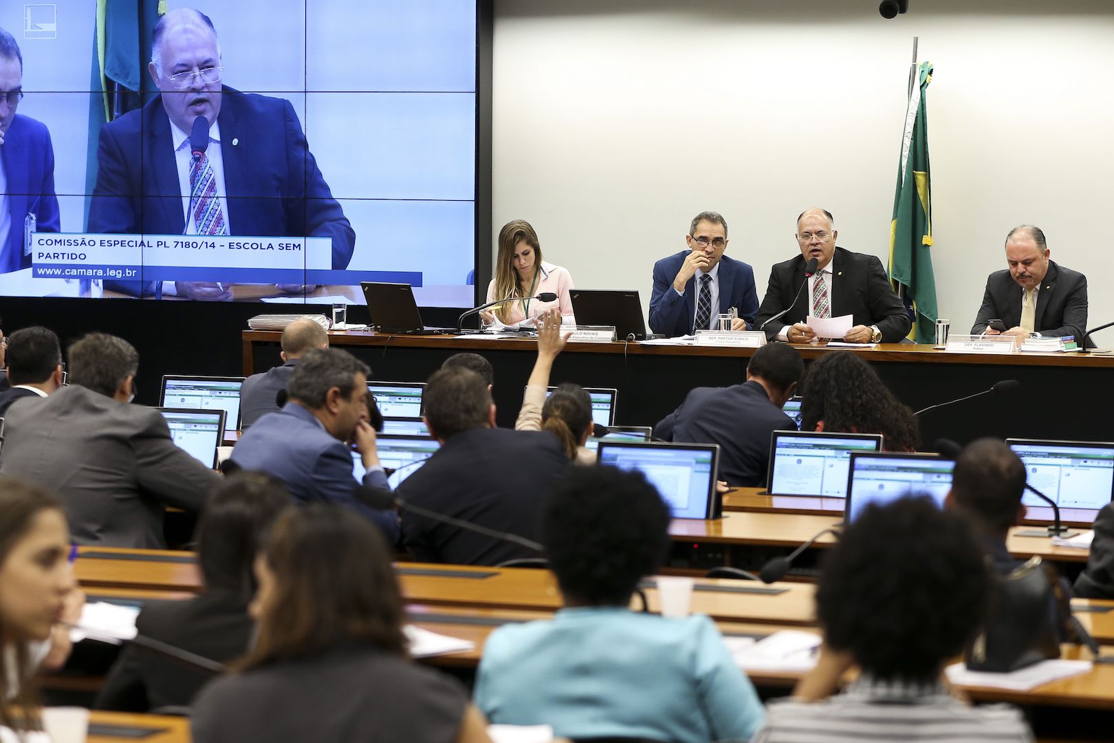 Brazil,The special commission discussing education bill Escola Sem Partido in the Chamber of Deputies was suspended after heated discussions among lawmakers