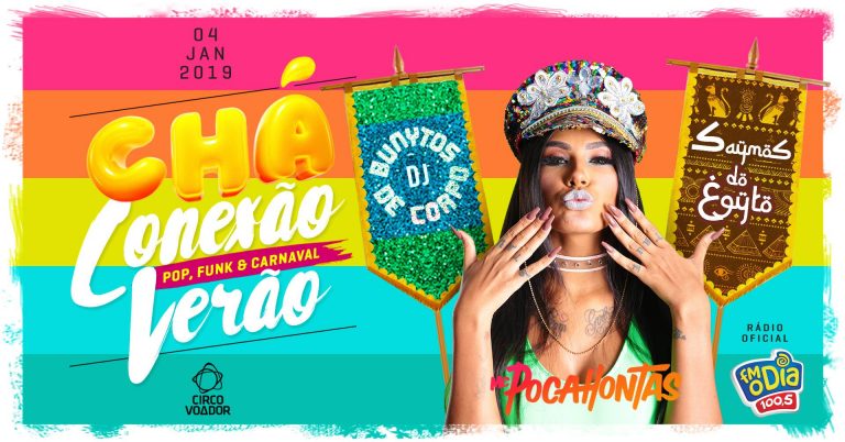 Rio Nightlife Guide for Friday, January 4, 2019