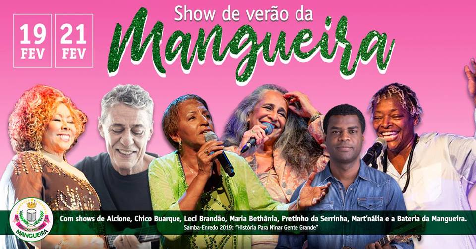 mangueira