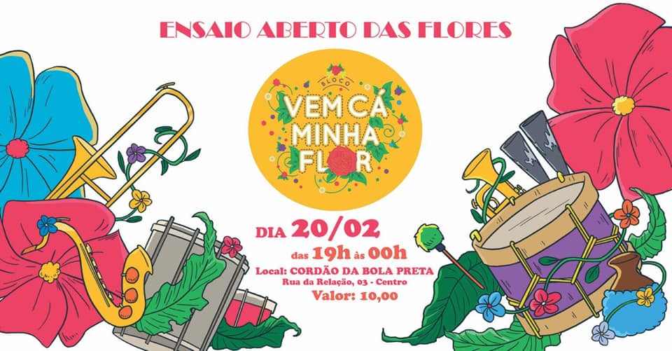 vem ca