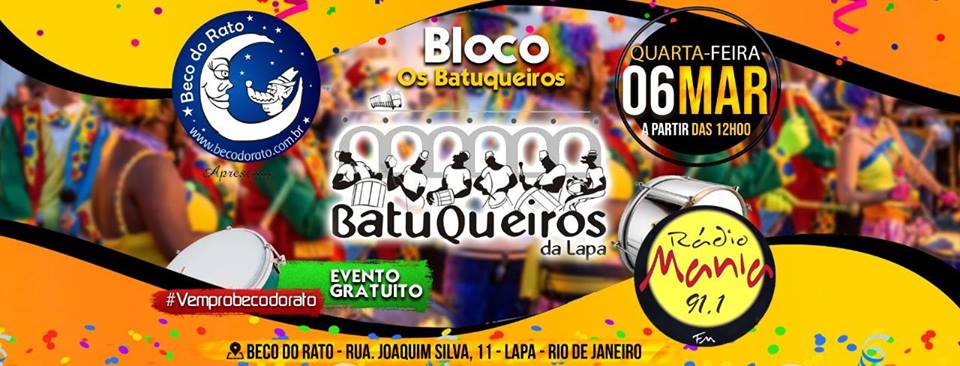 beco