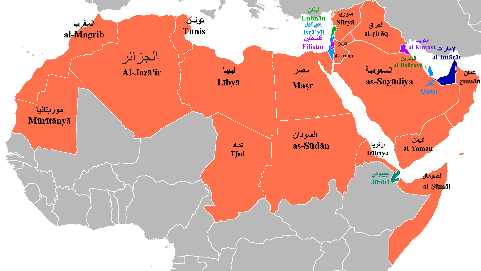 Arab