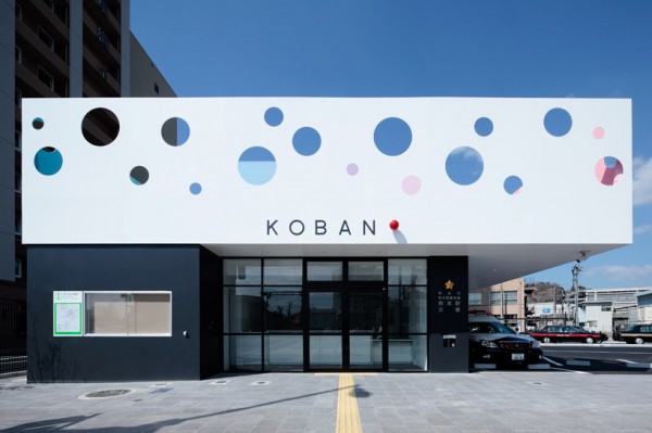 Koban have been touted as the answer to rising street crime in several countries, and police forces from the UK and USA have had a look at the koban system.