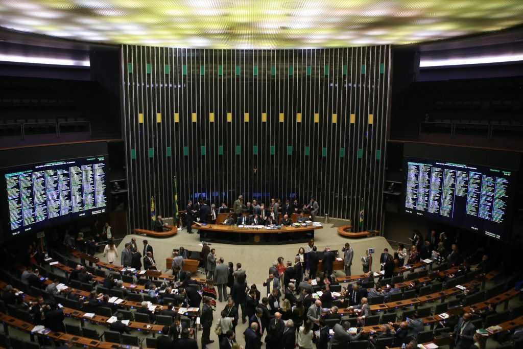 Brazil’s chamber of Deputies (Photo: PMDB National)