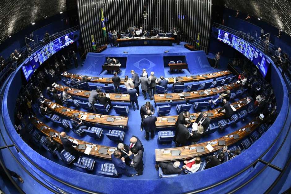 The Federal Senate of Brazil.