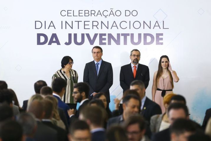 Juventude