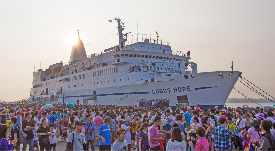 The ship MV Logos Hope is considered the largest floating bookstore in the world.