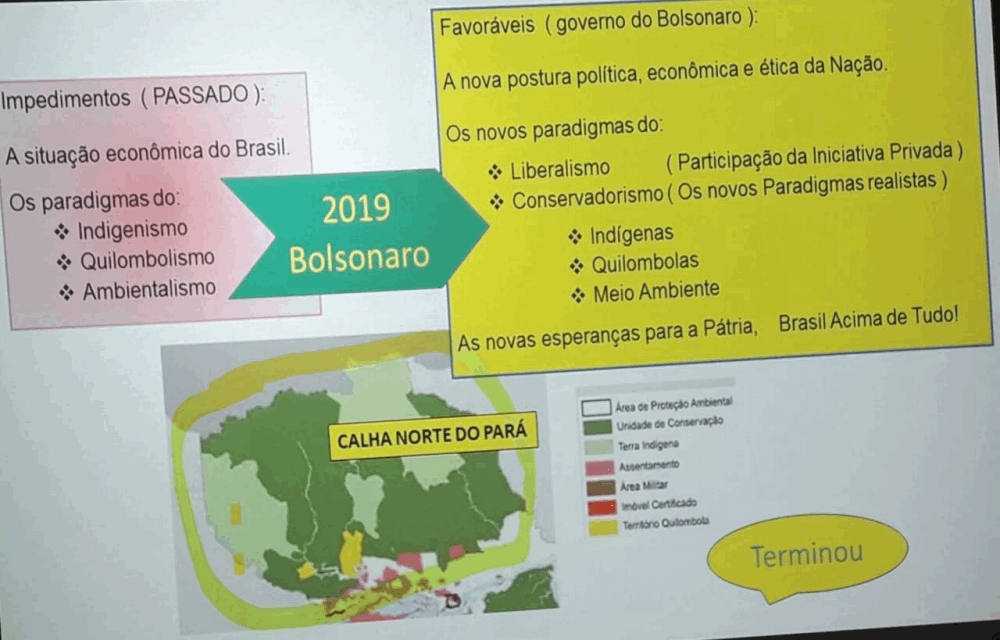 Excerpts from the material available to The Intercept. (Photos The Intercept Brasil)