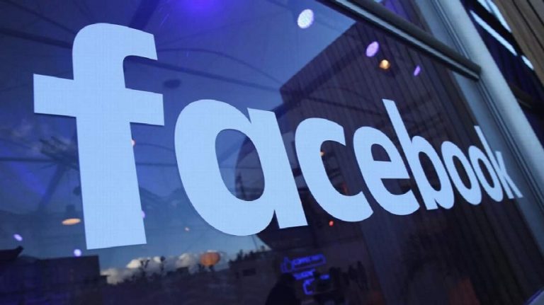 Brazil Fines Facebook R$6.6 Million for Data Leak in Cambridge Analytica Affair
