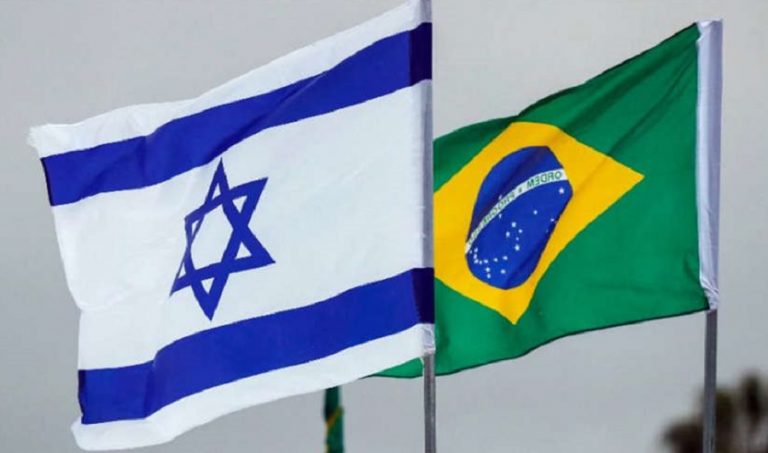 Brazil Signs Agreement with Israel to Fight Organized Crime