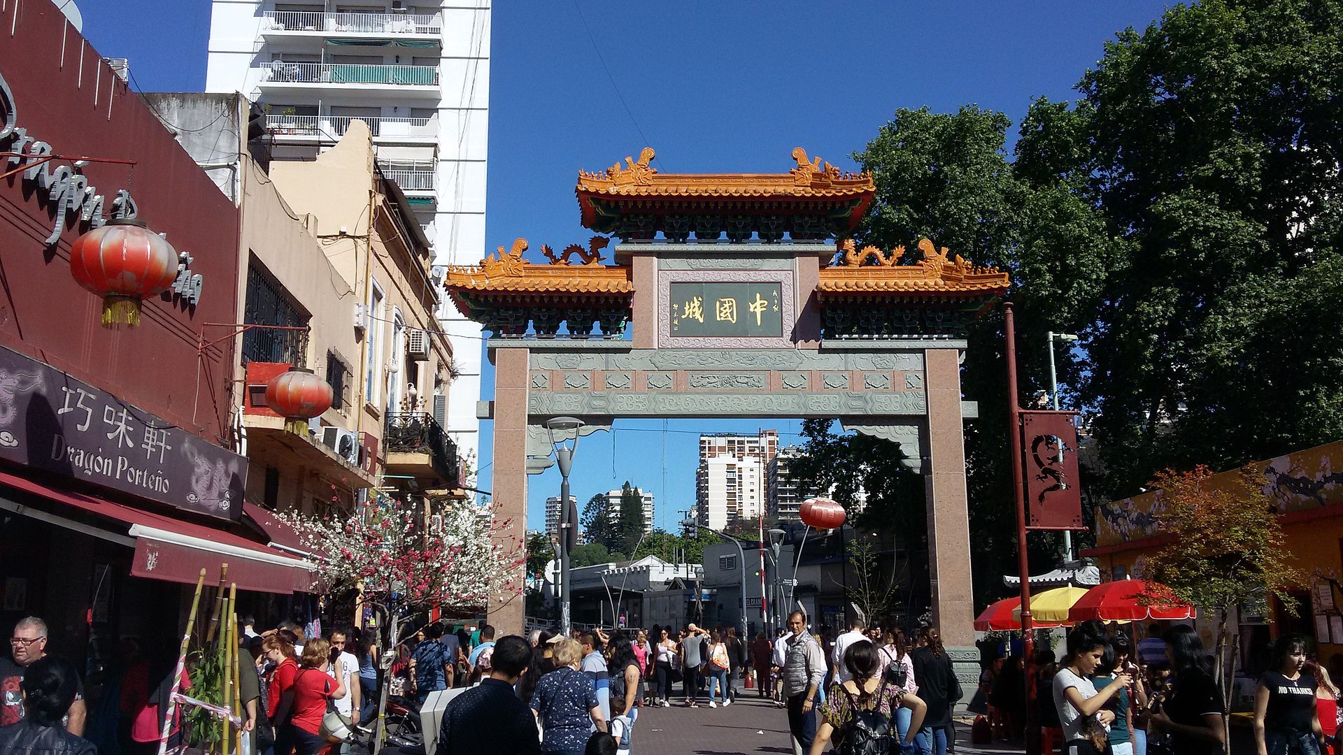 Chinatown Buenos Aires