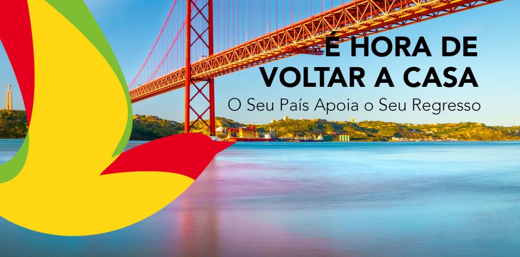 In addition to financial assistance, the program also includes equivalences and recognition of academic degrees obtained abroad, such as bachelor's, master's and doctoral degrees.