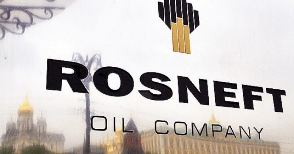 The US government has imposed further sanctions on the Venezuelan oil industry aimed at preventing economic cooperation with the Geneva-based Rosneft Trading SA. A subsidiary of the Rosneft Russian oil company
