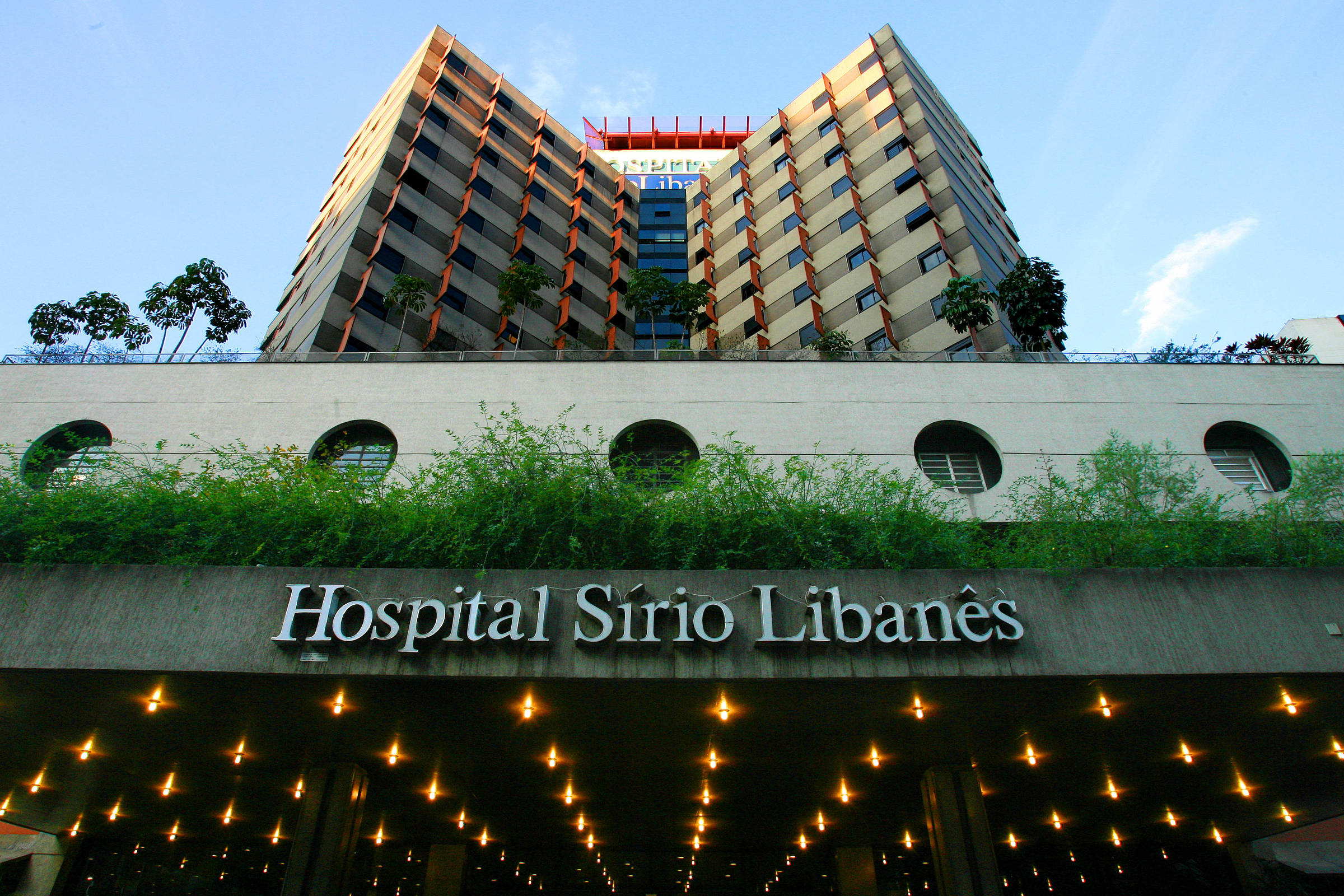 Sirio Hospital