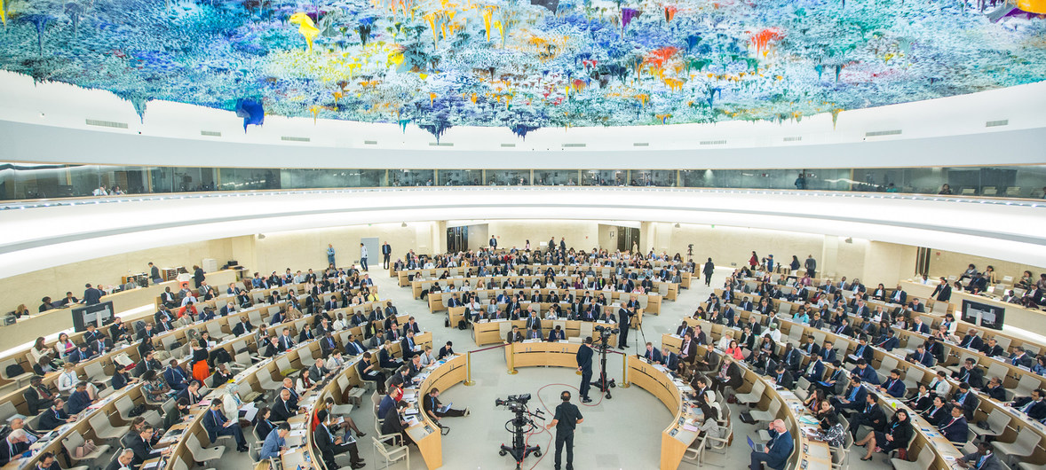 UNHRC