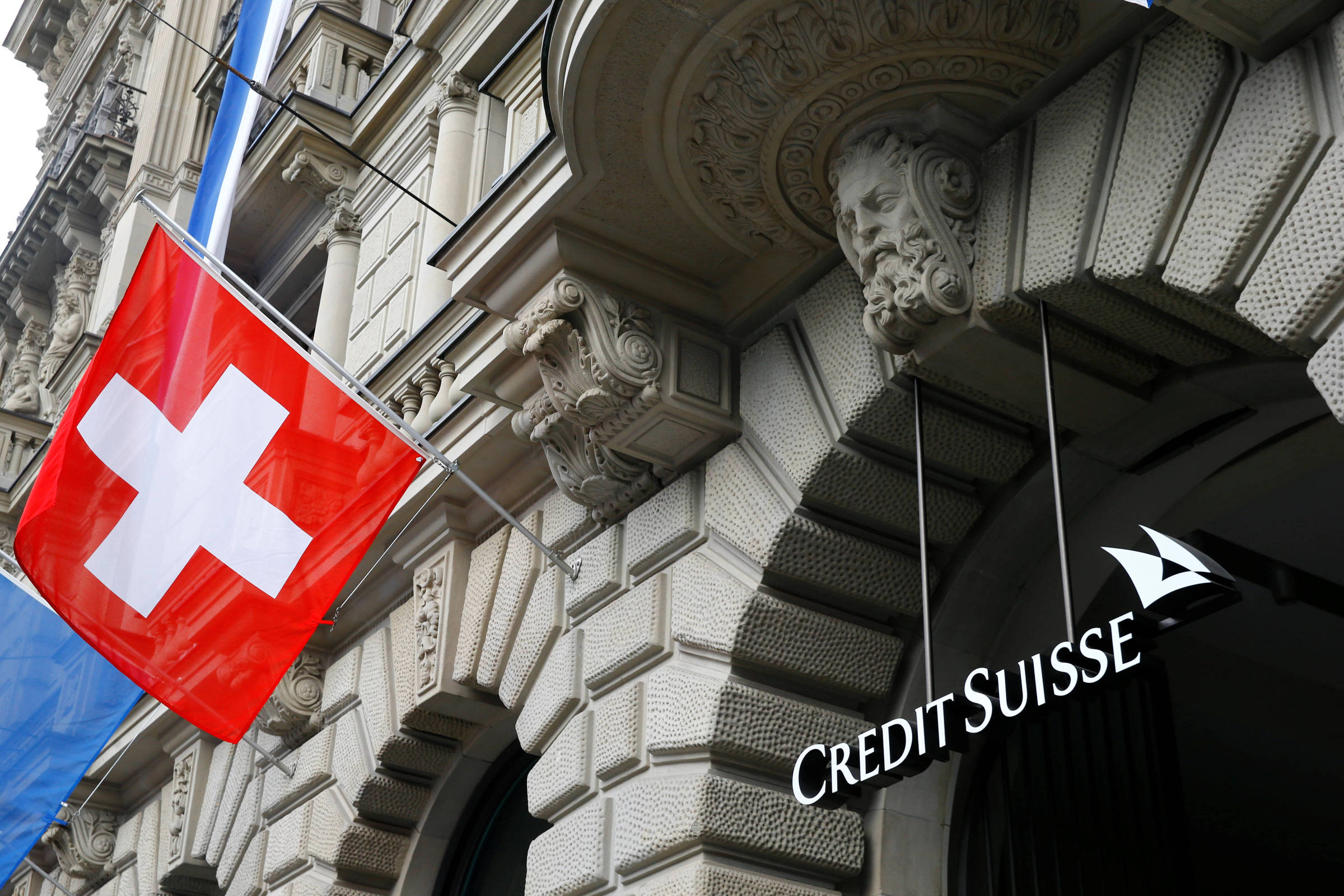 credit-suisse