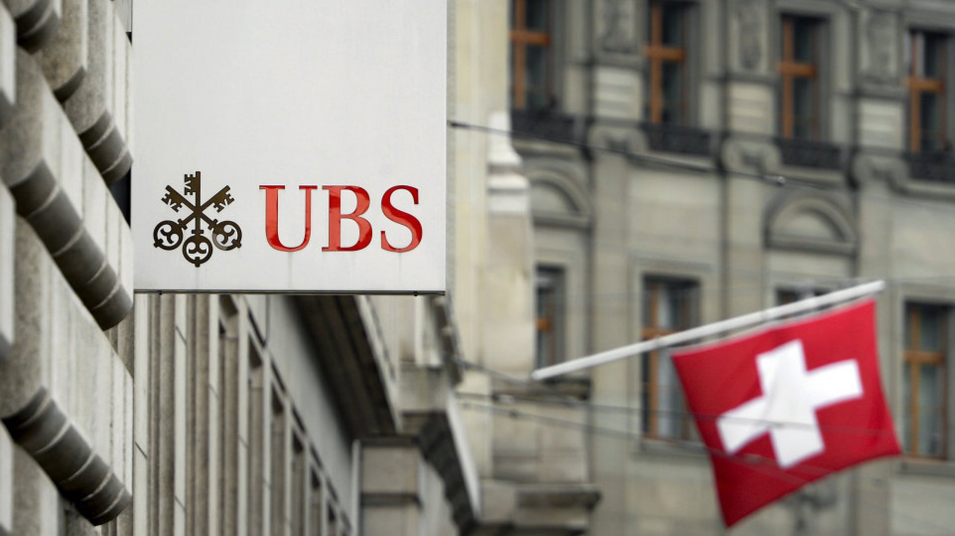 Another house that has been operating with the expectation of lower interest rates this year is UBS, expecting another SELIC cut to four percent.