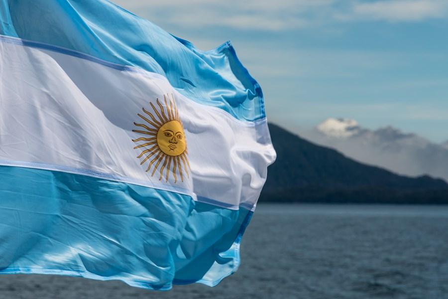 Moody's downgraded Argentina's rating from Caa2 to Ca on Friday, April 3rd, with a negative outlook. The agency says it concluded its review of the rating that began on August 30th, 2019.