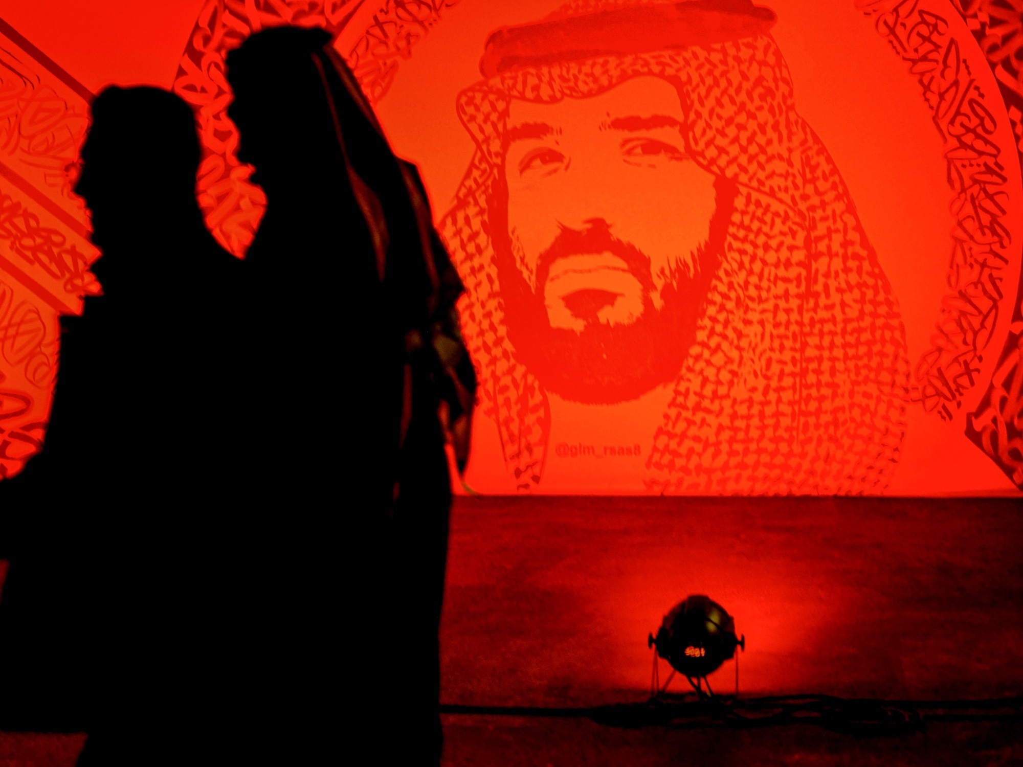 Oil war